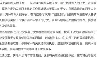 球迷不满曼联平局：耻辱，半主力的热刺都赢不了 查查滕哈赫问题